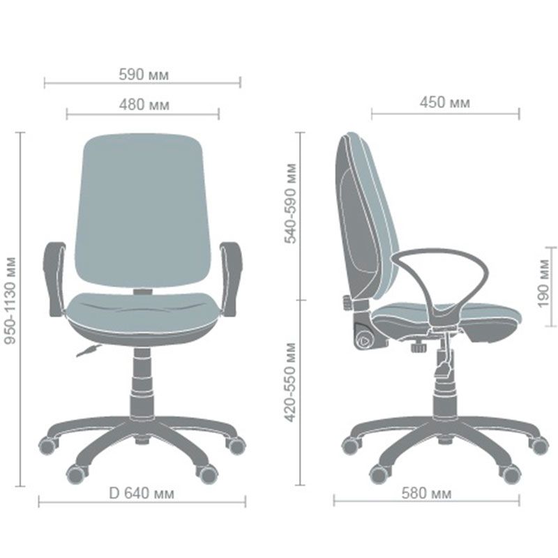 Кресло Регби