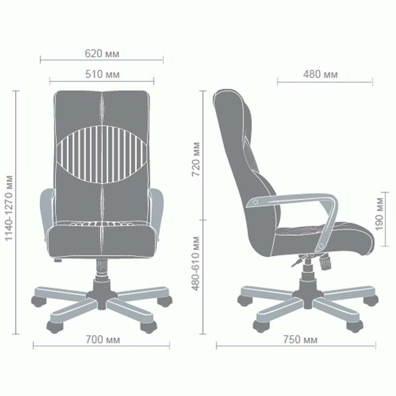 Кресло Геркулес Флеш