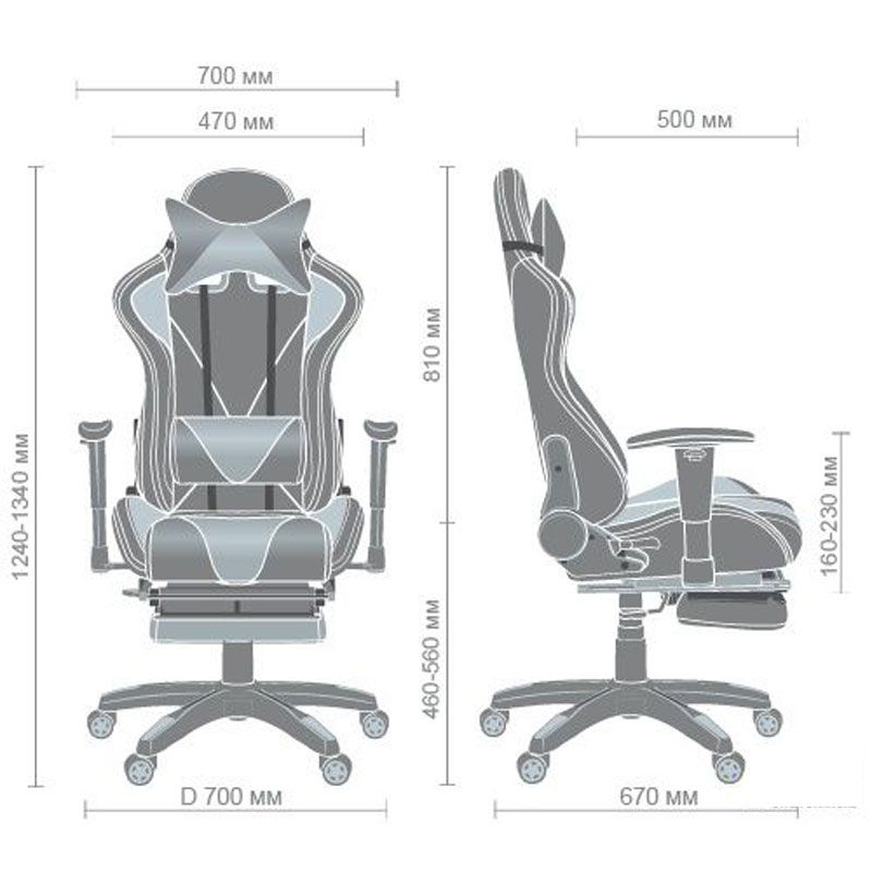 Кресло для руководителя VR Racer Magnus