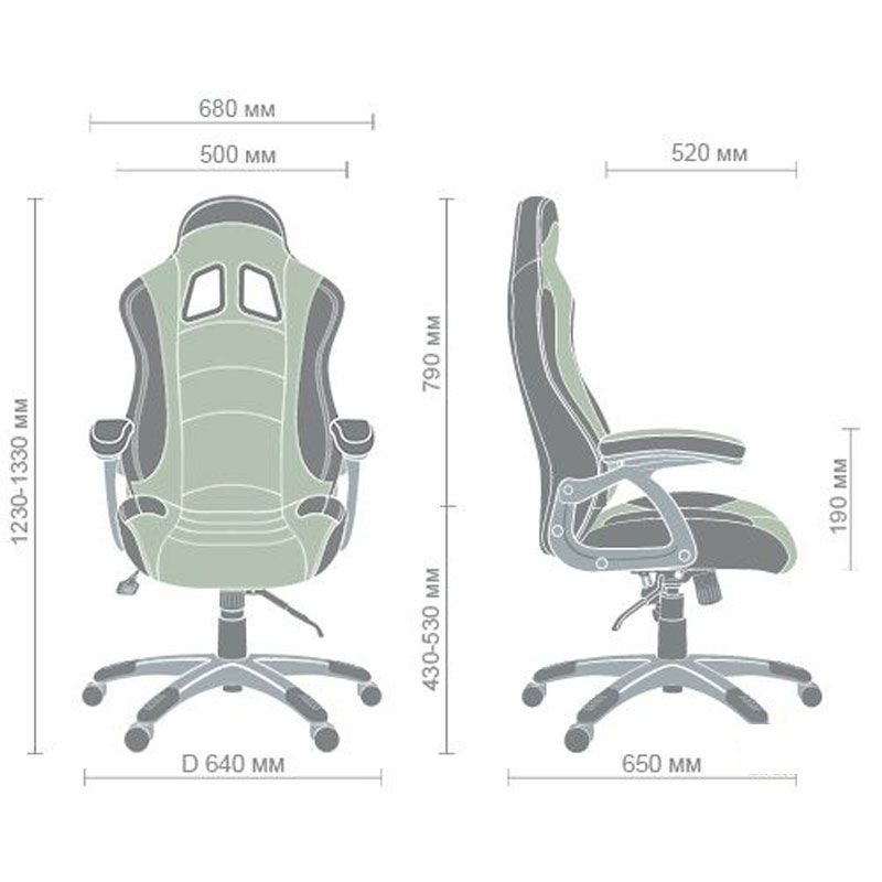 Кресло Форсаж №3