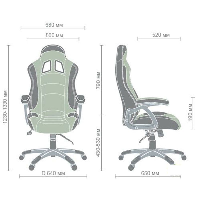 Кресло Форсаж №2 