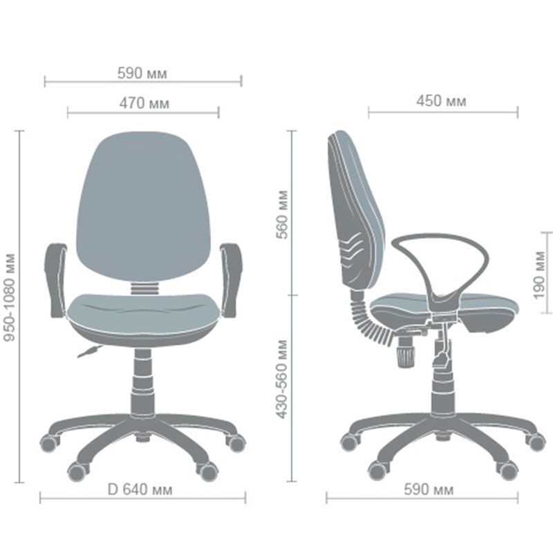 Кресло Спринт FS