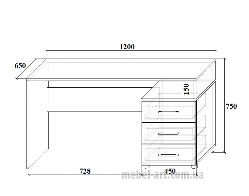 Стол Смарт СМ-201