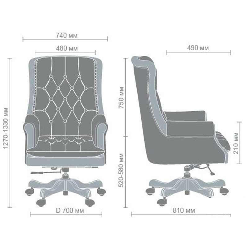 Кресло Линкольн