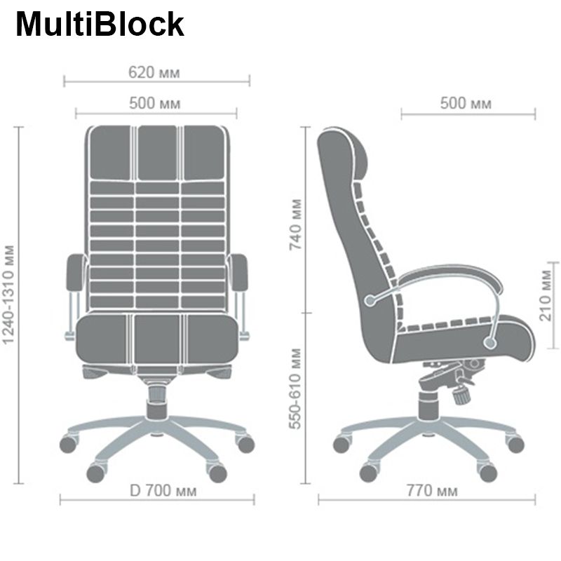 Кресло для руководителя Атлантис chrome