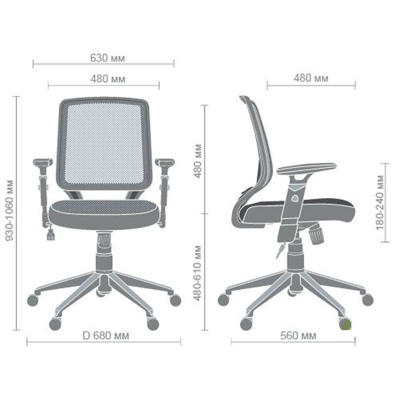 Кресло для офиса Онлайн алюм.