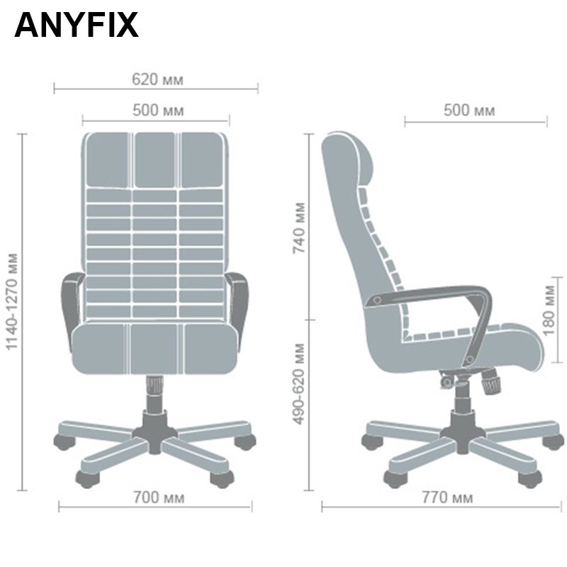 Кресло руководителя Атлантис Флеш 