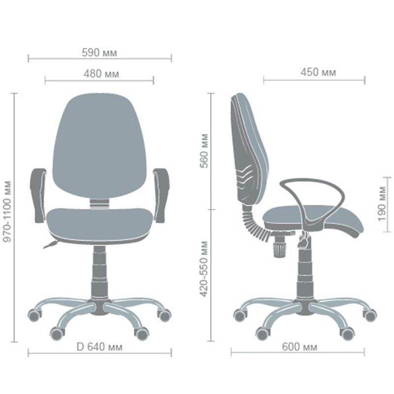 Кресло Бридж Хром FS
