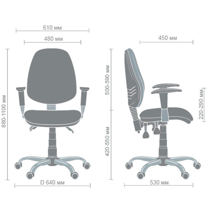 Кресло Бридж Хром