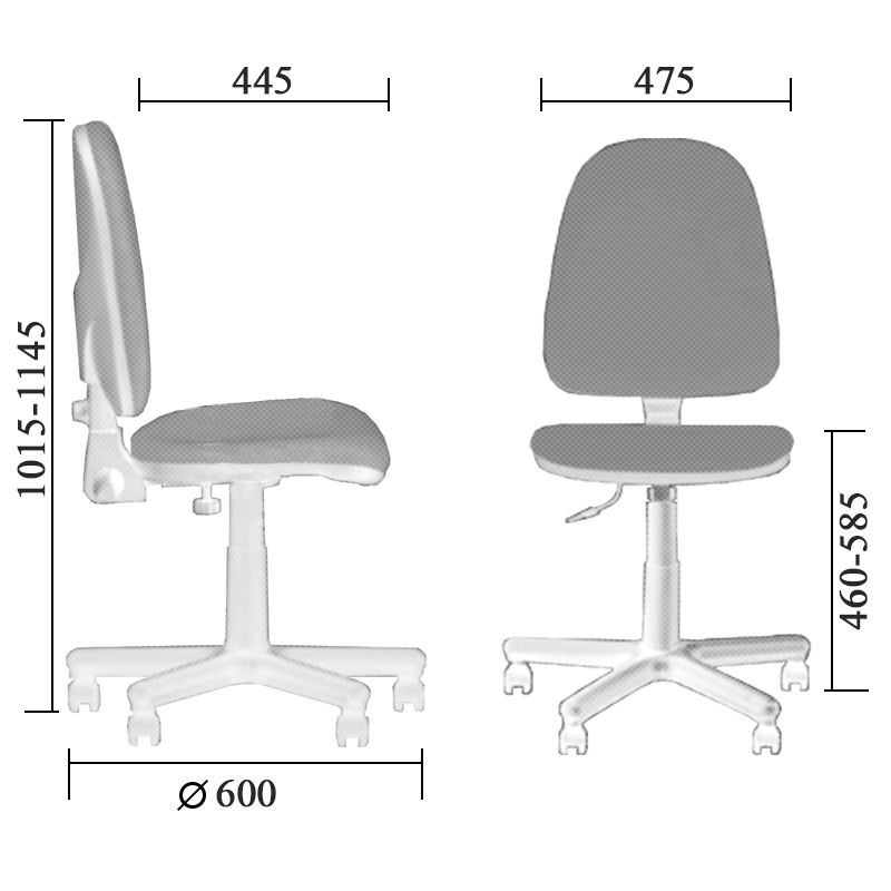 Кресло офисное PRESTIGE GTS