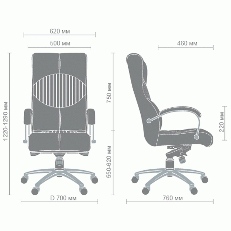 Кресло Геркулес Хром