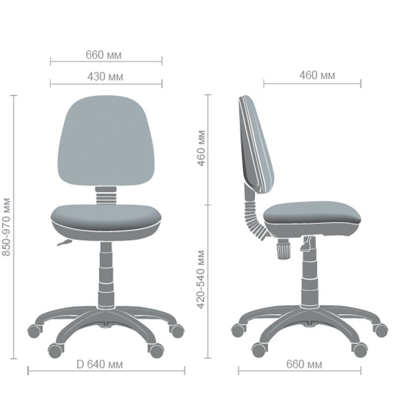 Офисное кресло Сигнал