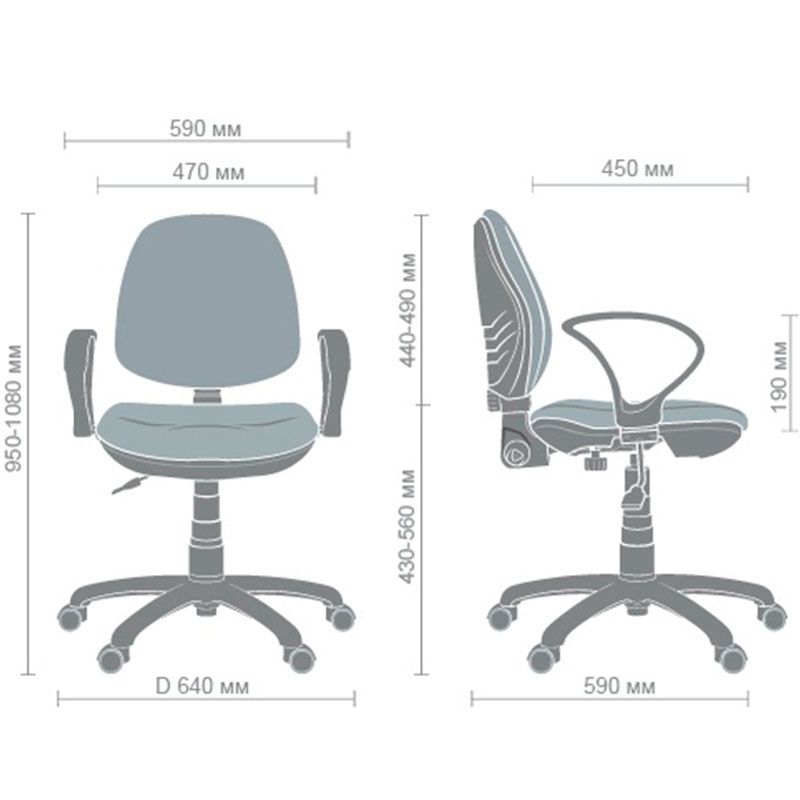 Кресло Спринт LB