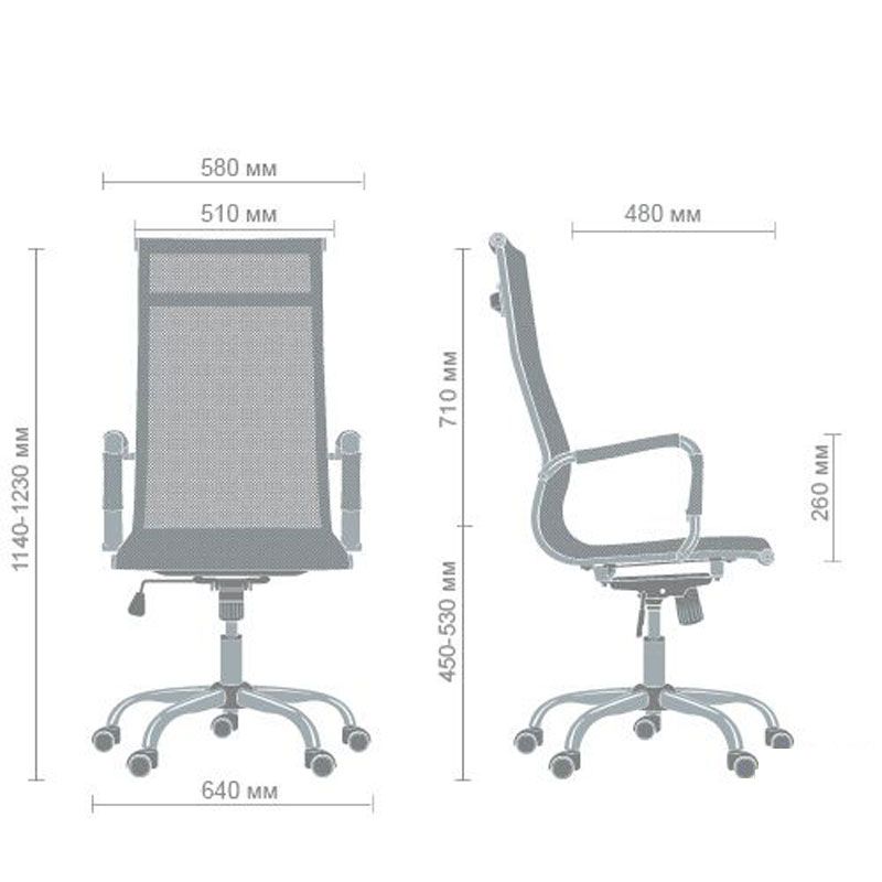 Кресло Slim Net HB 