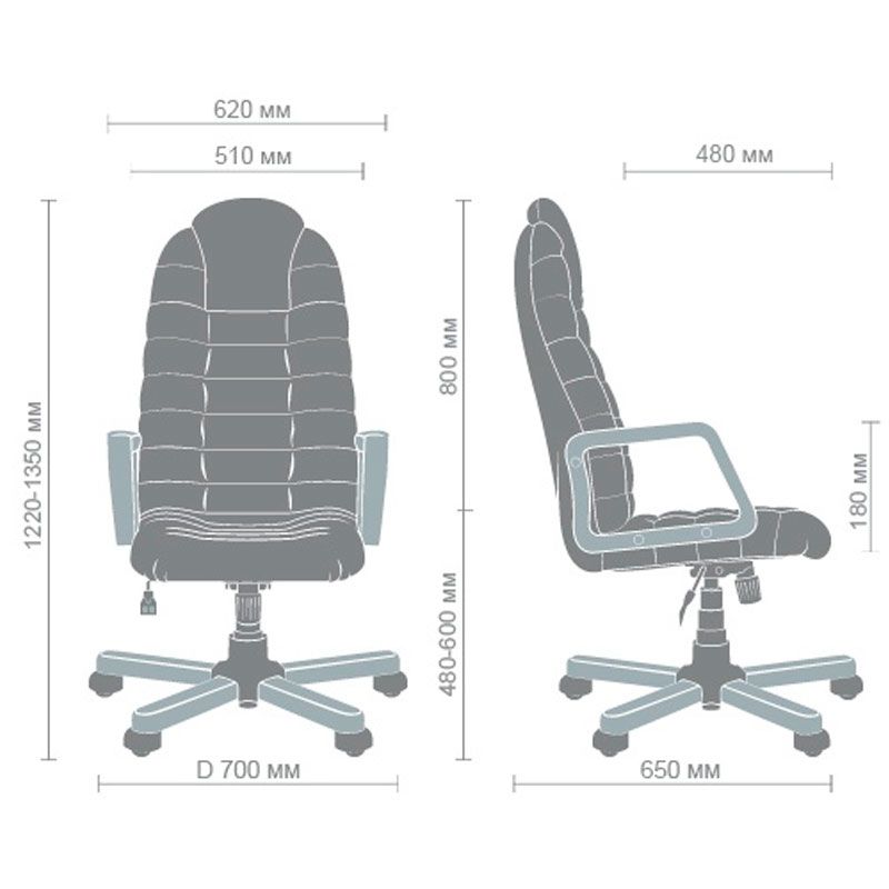 Кресло Тунис Extra