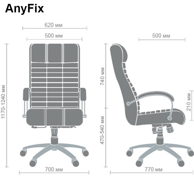 Кресло для руководителя Атлантис chrome