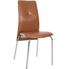 Барный стул MUZA II chrome