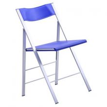 Стул Ибица алюминий