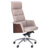 Кресло Phantom HB бежевый