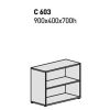 Стеллаж для документов С 603 SPLIT