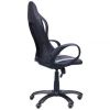 Кресло офисное Nitro черный