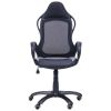 Кресло офисное Nitro черный