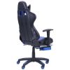 Кресло для руководителя VR Racer Magnus
